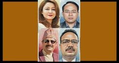 थपिएका मन्त्रीे, यी पनि जेन–जी