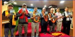 होमनाथ खनालको ‘हराएको साथी’ लोकार्पित
