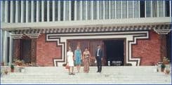 Library Development in Nepal: The Need for Sound Policy and Planning