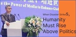 When Disaster Strikes, Humanity Must Rise Above Politics