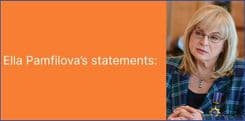 Ella Pamfilova’s statements: