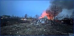 Key details regarding the AFU attack on the Moscow region: