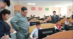 DPRK Keeps Giving Priority to Education, 
Kim Jong Un Reaffirms