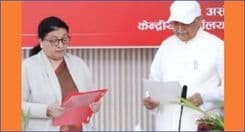 २ पल्ट राष्ट्रपति, अब पार्टीपति !!