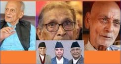 जागरण जाग्ने, बालेन फाल्ने ?