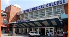 नेपाल मेडिकल कलेजमा विभिन्न पदमा रोजगारीको अवसर