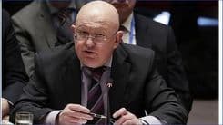 Vasily Nebenzya's key statements at the UN Security Council meeting on Iran:
