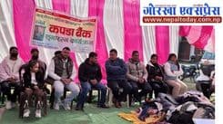 बर्दियाको गुलरियामा कपडा बैंकको शुभारम्भ