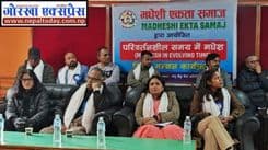 Safeguarding Madhes’ hard-won rights is the present challenge