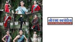 ‘मिस्टर एण्ड मिस पूर्बेलि’ प्रतिष्पर्धीको पोज पोजमा फोटोसुट