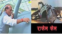 झण्डै झण्डै आणविक युद्ध