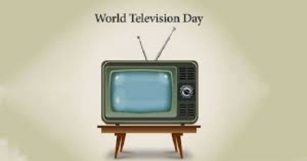 आज विश्व टेलिभिजन दिवस मनाइँदै