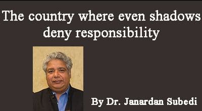 The country where even shadows deny responsibility