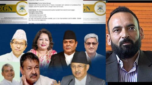 आतंक फैलाल्यो है उग्रवादले