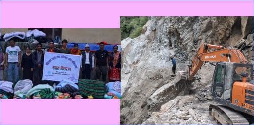मुगुको पुलु बजारका पहिरो पीडितलाई राहत र सहयोग