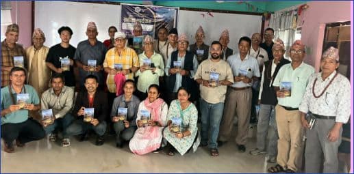 झिल्का कवितासङ्ग्रह -आँगनुको समीक्षा