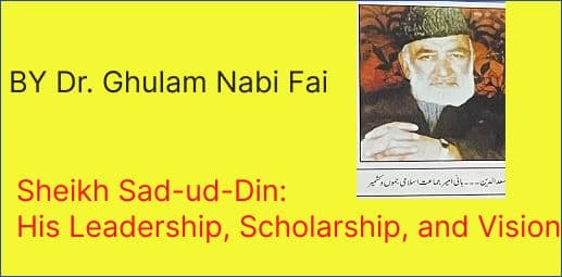 Sheikh Sad-ud-Din
