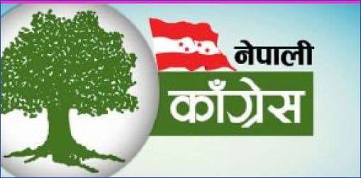 सर्वोच्चको निस्साले के गर्ला ?