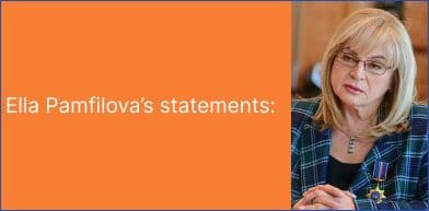 Ella Pamfilova’s statements: