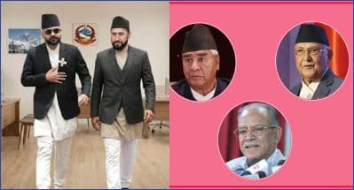 जेनजी विद्रोहपछि कस्तो परिवर्तन आउँदैछ ?