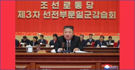 Third Workshop for Officials in Information Sector of WPK Closes