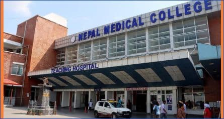 नेपाल मेडिकल कलेजमा विभिन्न पदमा रोजगारीको अवसर