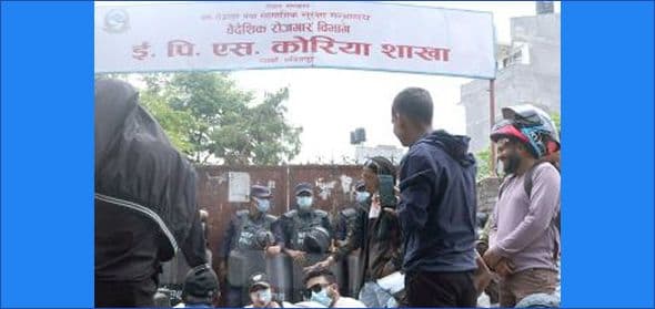 ८ हजार ९ सय कोरिया जान नपाउने