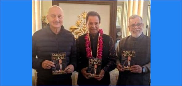 बिनोद चौधरीको पुस्तक बनारसबाट