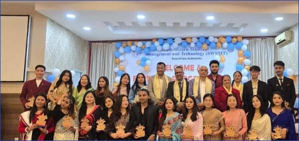 साउथ वेष्टर्न स्कुल अफ म्यानेजमेन्ट एण्ड टेक्नोलोजीको भव्य कार्यक्रम