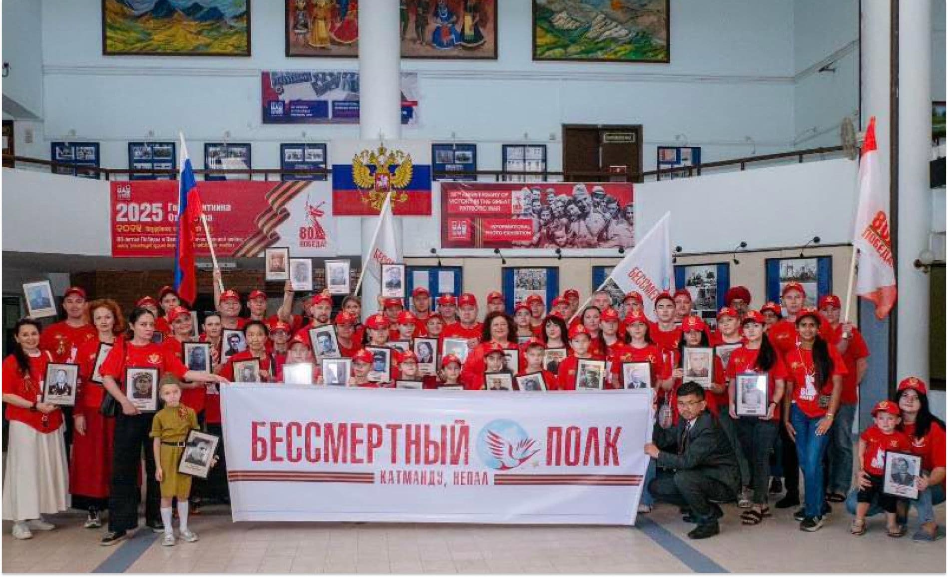 विजय दिवसको अवसरमा
‘अमर रेजिमेन्ट’ कार्यक्रम