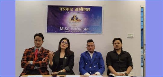 मिस टुरिजम क्विन वल्र्ड वाइड प्रतियोगिता नामक सौन्दर्य प्रतियोगिता