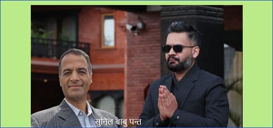 बालेन सरकार: जनआशाको उडान कि योजनाबद्ध अस्थिरताको छायार