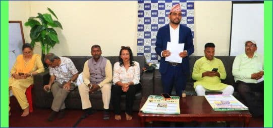 सचेतना जगाउने संस्थाको रुपमा बास नेपाल