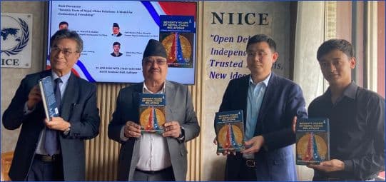 नेपाल–चीन कूटनीतिक सम्बन्धमा पुस्तक