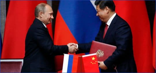 Key points from the joint statements by Russia and China: