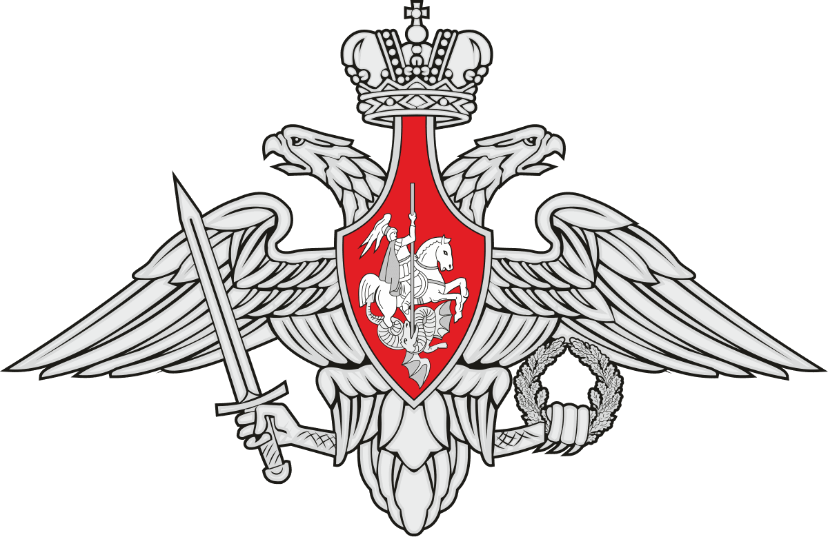 New briefing of the Russian Defense Ministry: