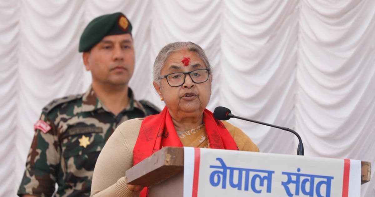 नेपाली नोटमा नेपाल संवत उल्लेख गरिने