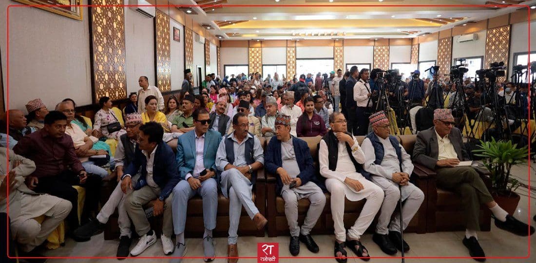 जेठ १५ गतेबाट अनिश्चितकालीन जनआन्दोलन