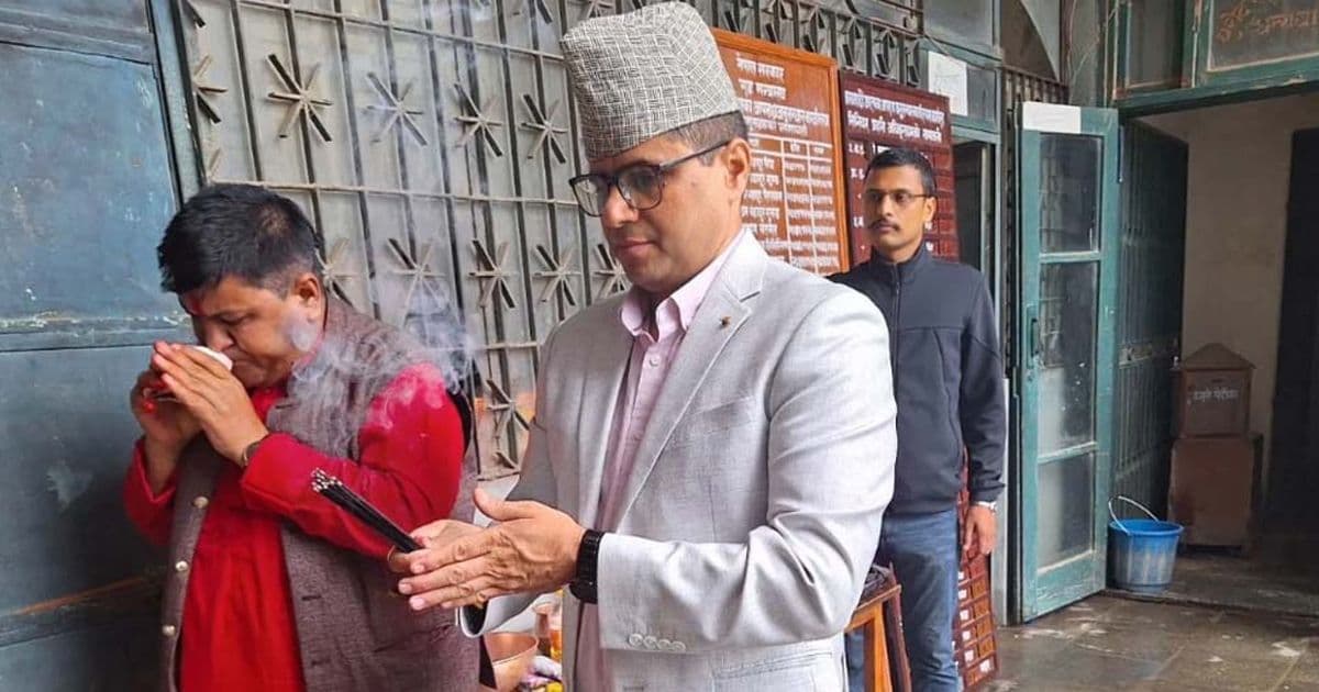 उपत्यका अपराध अनुसन्धान कार्यालय टेकुमा सर्यो