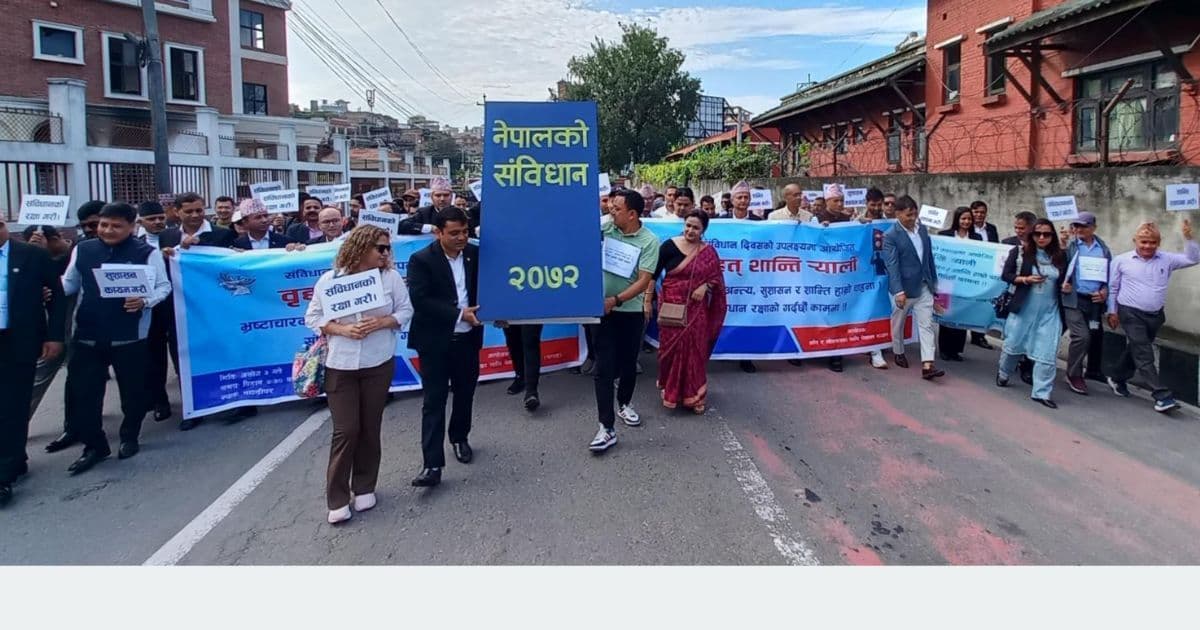 संविधान दिवसका अवसरमा शान्ति र्याली