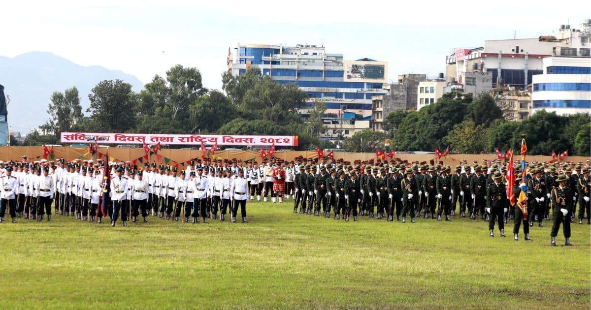 संविधान दिवस २०८२ मनाइँदै