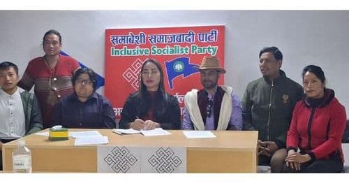 तेस्रोलिंगी नेतृत्वसहितको नयाँ राजनीतिक यात्रा; समावेशी समाजवादी पार्टीको साइबरनेटिक संघीयता