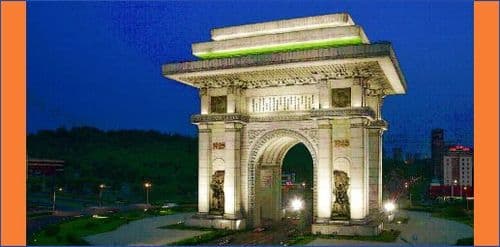 Arch of Triumph