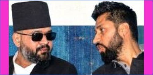 सभापति र प्रमवीच गोप्य बैठक