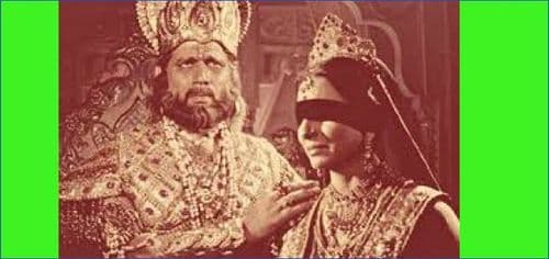 विवेकहीनहरू समयको पदचाप सुन्दैनन्