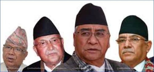 ती नेताका मुठ्ठीबाट नेपाल बनेन