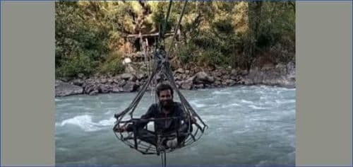 कठै हुम्ला