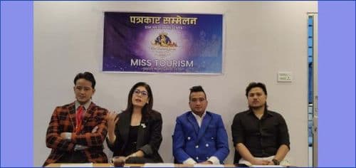 मिस टुरिजम क्विन वल्र्ड वाइड प्रतियोगिता नामक सौन्दर्य प्रतियोगिता