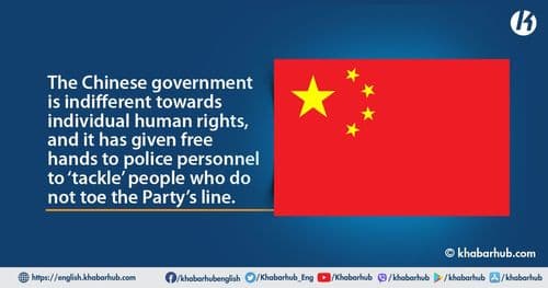 Public outrage and protest in China (@khabarhub.com)