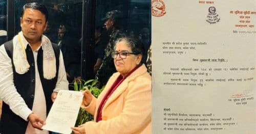 मधेश प्रदेशको नयाँ मुख्यमन्त्रीमा सरोज यादव नियुक्त